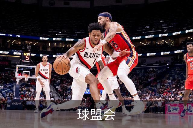 球盟会